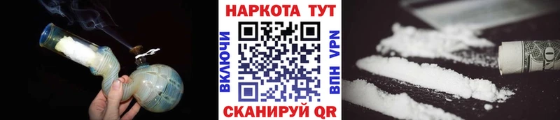 Купить наркоту Хвалынск Гашиш  АМФ  Мефедрон  APVP 