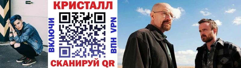 продажа наркотиков  Хвалынск  Амфетамин 98% 