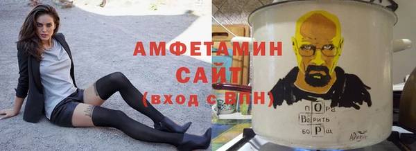 гидропоника Ельня