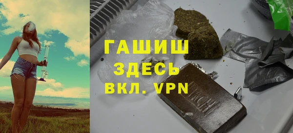 гидропоника Ельня