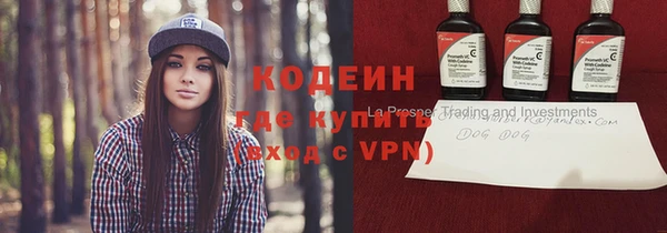а пвп мука Усинск