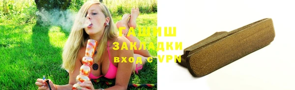 кокаин колумбия Усмань