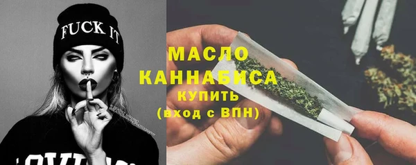 гидропоника Ельня