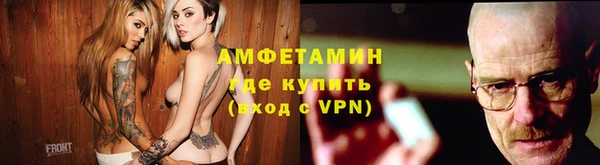 кокаин Елабуга