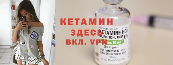 кокаин Елабуга