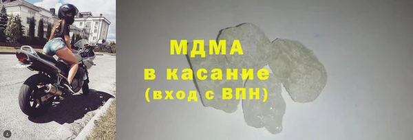 спайс Елизово
