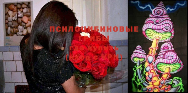 кокаин Елабуга