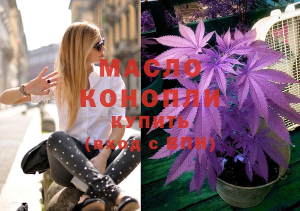кокаин Елабуга