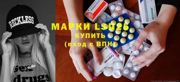 гидропоника Ельня