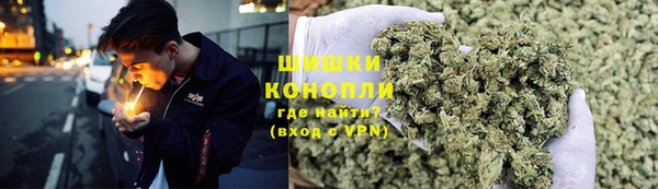 кокаин Елабуга