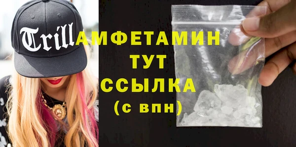 кокаин Елабуга