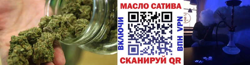 Дистиллят ТГК вейп Хвалынск